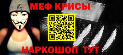 дистиллят марихуана Лесосибирск