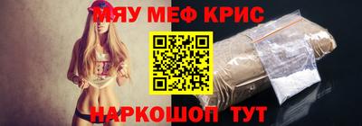 mdma Ликино-Дулёво