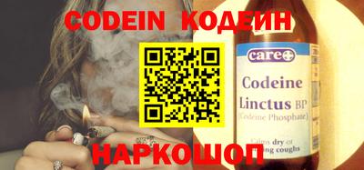 дистиллят марихуана Лесосибирск