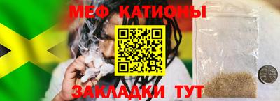 дурь Ливны
