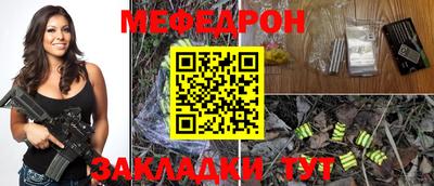 дистиллят марихуана Лесосибирск