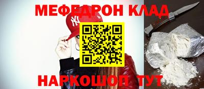 дурь Ливны