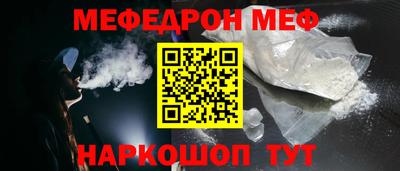 mdma Ликино-Дулёво