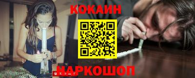 дурь Ливны