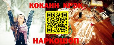 дистиллят марихуана Лесосибирск