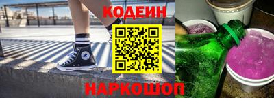 дистиллят марихуана Лесосибирск