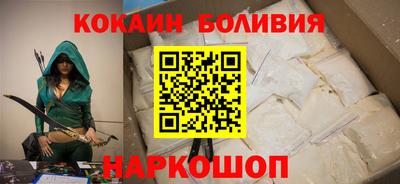 дурь Ливны