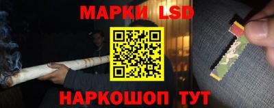 mdma Ликино-Дулёво