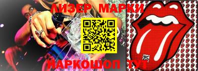 дистиллят марихуана Лесосибирск