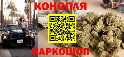 дурь Ливны