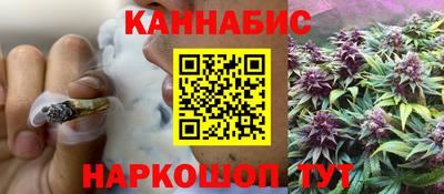 дурь Ливны