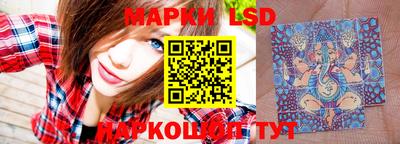 дистиллят марихуана Лесосибирск