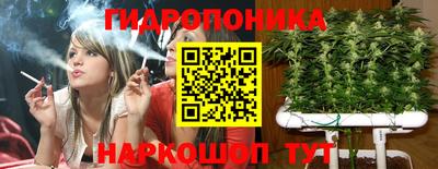 mdma Ликино-Дулёво