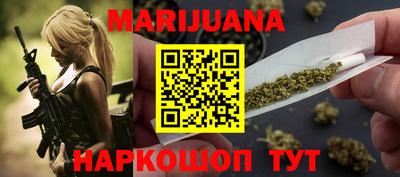 mdma Ликино-Дулёво