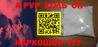 mdma Ликино-Дулёво