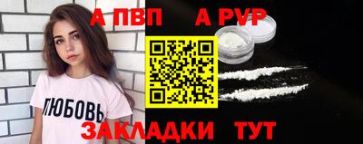 дистиллят марихуана Лесосибирск