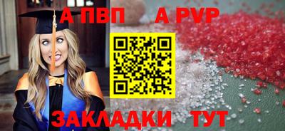 дистиллят марихуана Лесосибирск