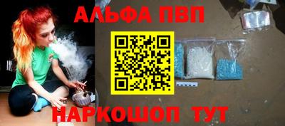 дистиллят марихуана Лесосибирск