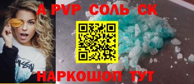 mdma Ликино-Дулёво