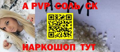 mdma Ликино-Дулёво