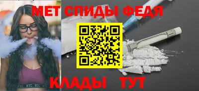 дистиллят марихуана Лесосибирск