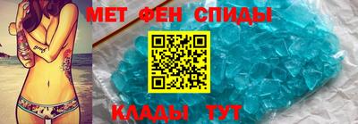 дистиллят марихуана Лесосибирск