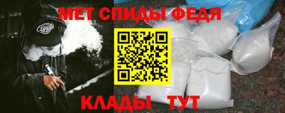 дурь Ливны