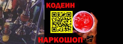 дистиллят марихуана Лесосибирск