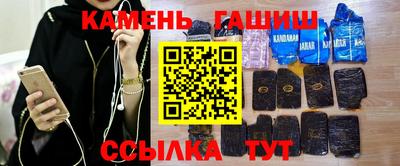 дурь Ливны