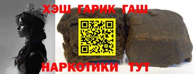 дурь Ливны