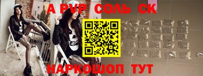 mdma Ликино-Дулёво