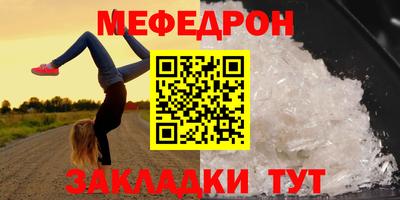 дистиллят марихуана Лесосибирск