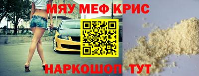 дурь Ливны
